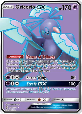 Oricorio GX (Full Art) from SM - Cosmic Eclipse