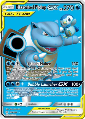 Blastoise & Piplup GX (Full Art) from SM - Cosmic Eclipse