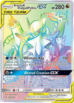 Arceus & Dialga & Palkia GX (Secret) from SM - Cosmic Eclipse