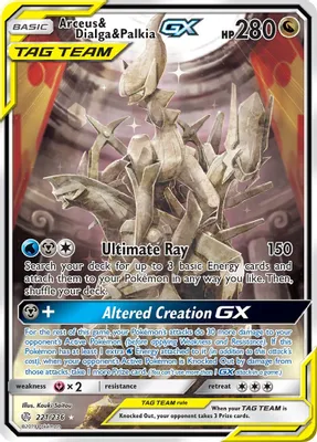 Arceus & Dialga & Palkia GX (Alternate Full Art) from SM - Cosmic Eclipse