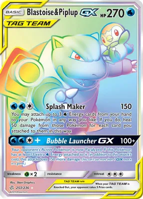 Blastoise & Piplup GX (Secret) from SM - Cosmic Eclipse