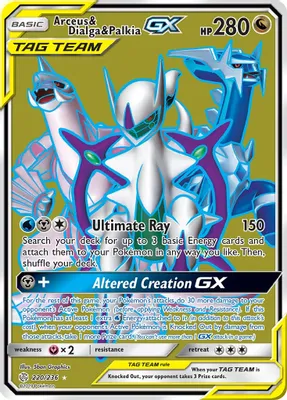 Arceus & Dialga & Palkia GX (Full Art) from SM - Cosmic Eclipse