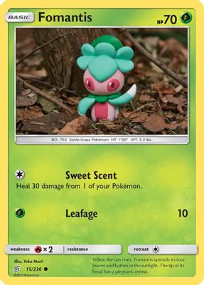 Fomantis from SM - Unified Minds