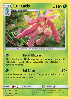 Lurantis from SM - Unified Minds