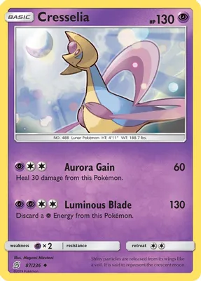 Cresselia from SM - Unified Minds