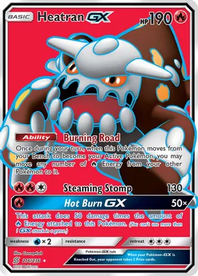 Heatran GX (Full Art) from SM - Unified Minds