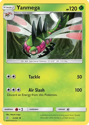 Yanmega from SM - Unified Minds