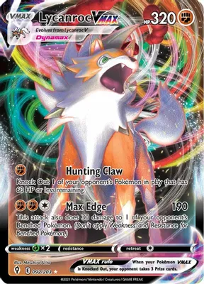 Lycanroc VMAX from SWSH07: Evolving Skies