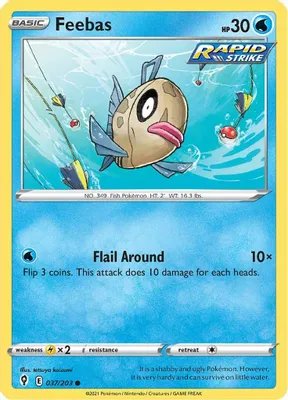 Feebas from SWSH07: Evolving Skies