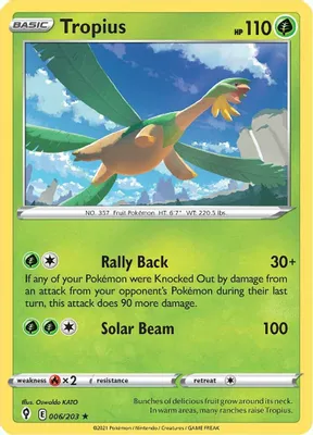 Tropius from SWSH07: Evolving Skies