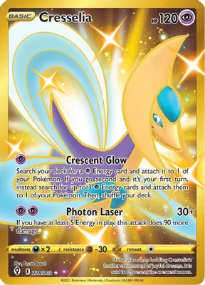 Cresselia (Secret) from SWSH07: Evolving Skies