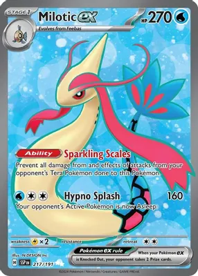 Milotic ex - 217/191 from SV08: Surging Sparks