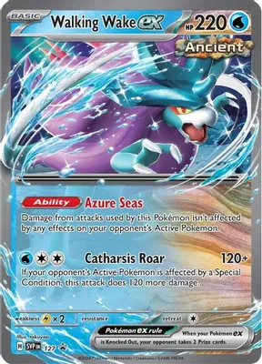 Walking Wake ex - 127 from SV: Scarlet & Violet Promo Cards