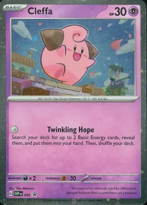 Cleffa - 095 from SV: Scarlet & Violet Promo Cards