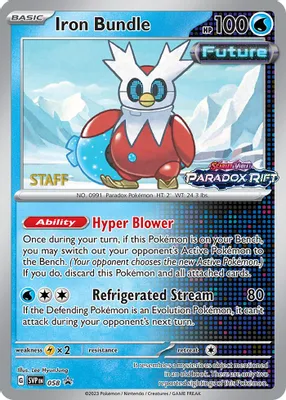 Iron Bundle - 058 (Prerelease) [Staff] from SV: Scarlet & Violet Promo Cards
