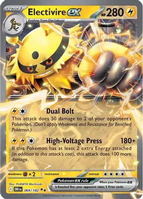 Electivire ex - 069/182 from SV10: Destined Rivals