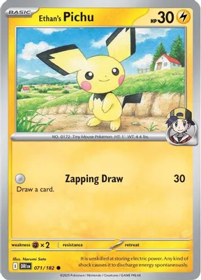 Ethan's Pichu from SV10: Destined Rivals
