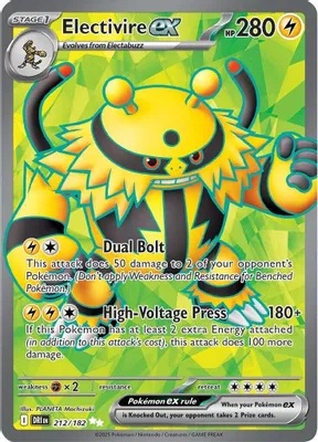 Electivire ex - 212/182 from SV10: Destined Rivals