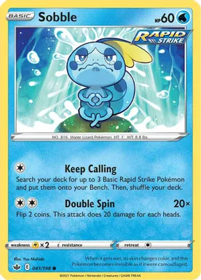 Sobble from SWSH06: Chilling Reign