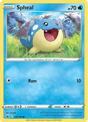Spheal from SWSH06: Chilling Reign