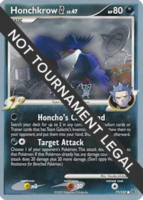 Honchkrow G - 2009 (Tsubasa Nakamura) from World Championship Decks