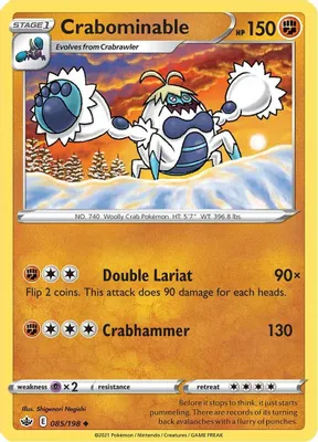 Crabominable from SWSH06: Chilling Reign