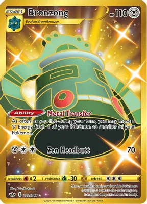 Bronzong (Secret) from SWSH06: Chilling Reign