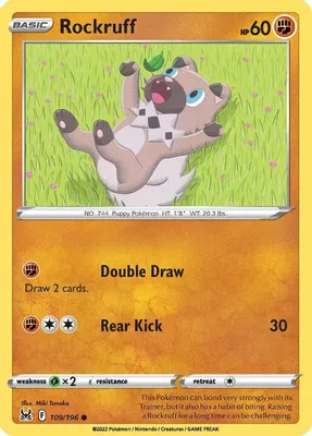 Rockruff from SWSH11: Lost Origin