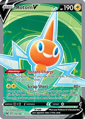 Rotom V (Full Art) from SWSH11: Lost Origin