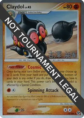 Claydol - 2010 (Yuka Furusawa) from World Championship Decks