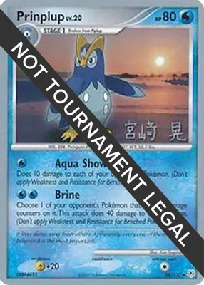 Prinplup - 2007 (Akira Miyazaki) from World Championship Decks