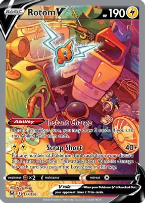Rotom V (Alternate Full Art) from SWSH11: Lost Origin