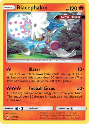 Blacephalon from SM - Unbroken Bonds