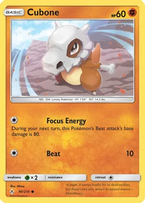Cubone from SM - Unbroken Bonds