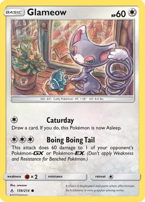 Glameow from SM - Unbroken Bonds