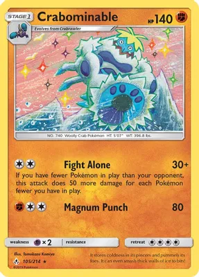 Crabominable from SM - Unbroken Bonds