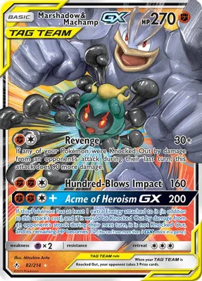 Marshadow & Machamp GX from SM - Unbroken Bonds
