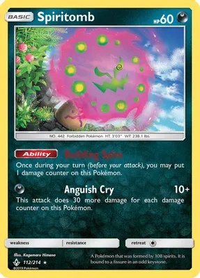 Spiritomb from SM - Unbroken Bonds