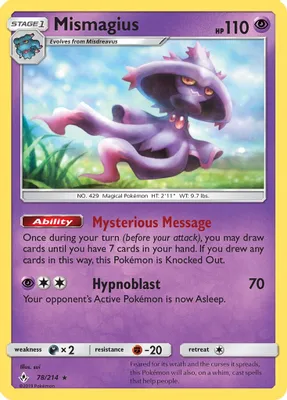 Mismagius from SM - Unbroken Bonds