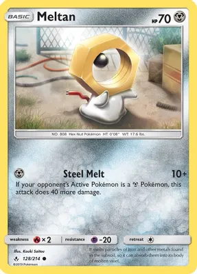 Meltan from SM - Unbroken Bonds