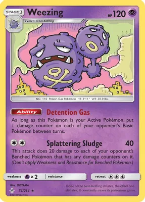Weezing from SM - Unbroken Bonds