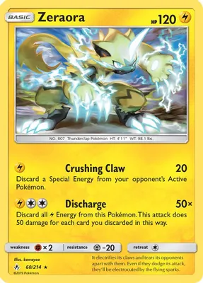 Zeraora from SM - Unbroken Bonds