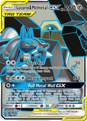 Lucario & Melmetal GX (Full Art) from SM - Unbroken Bonds