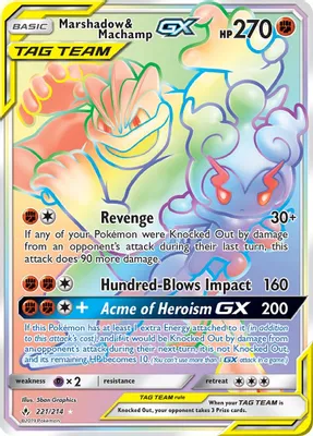 Marshadow & Machamp GX (Secret) from SM - Unbroken Bonds