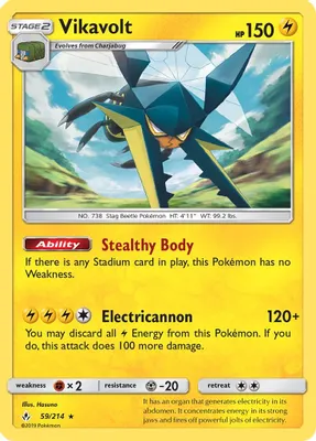 Vikavolt from SM - Unbroken Bonds