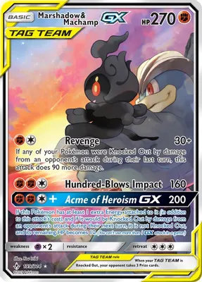 Marshadow & Machamp GX (199) (Full Art) from SM - Unbroken Bonds