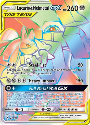 Lucario & Melmetal GX (Secret) from SM - Unbroken Bonds
