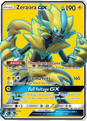 Zeraora GX (Full Art) from SM - Lost Thunder