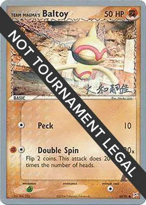 Team Magma's Baltoy - 2004 (Tsuguyoshi Yamato) from World Championship Decks
