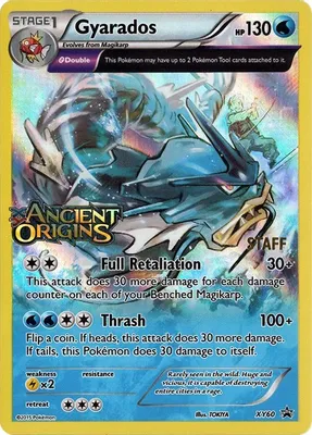 Gyarados - XY60 (Prerelease) [Staff] from XY Promos